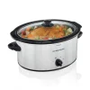 5 Quart Slow Cooker, Silver